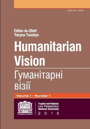 humanitarian visions