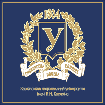 karazin university