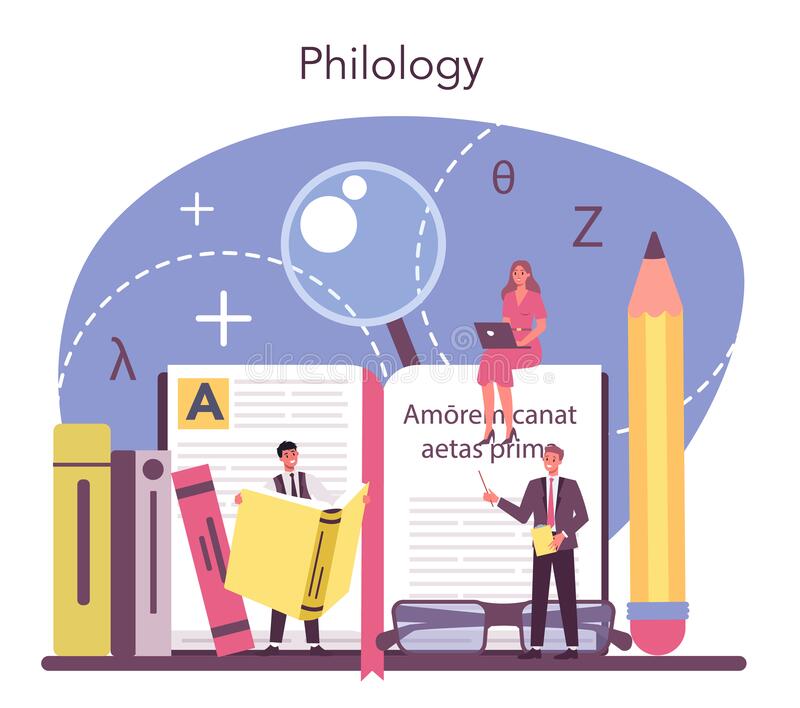 філологія