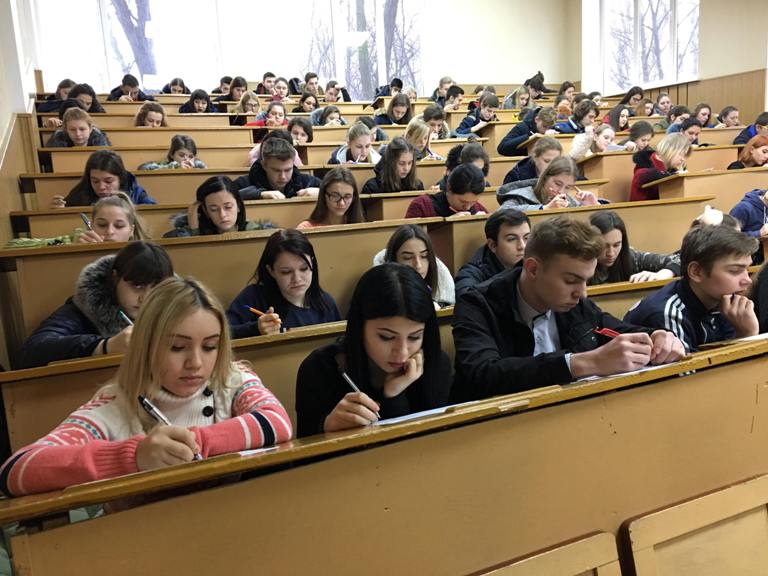 біологія зно 2