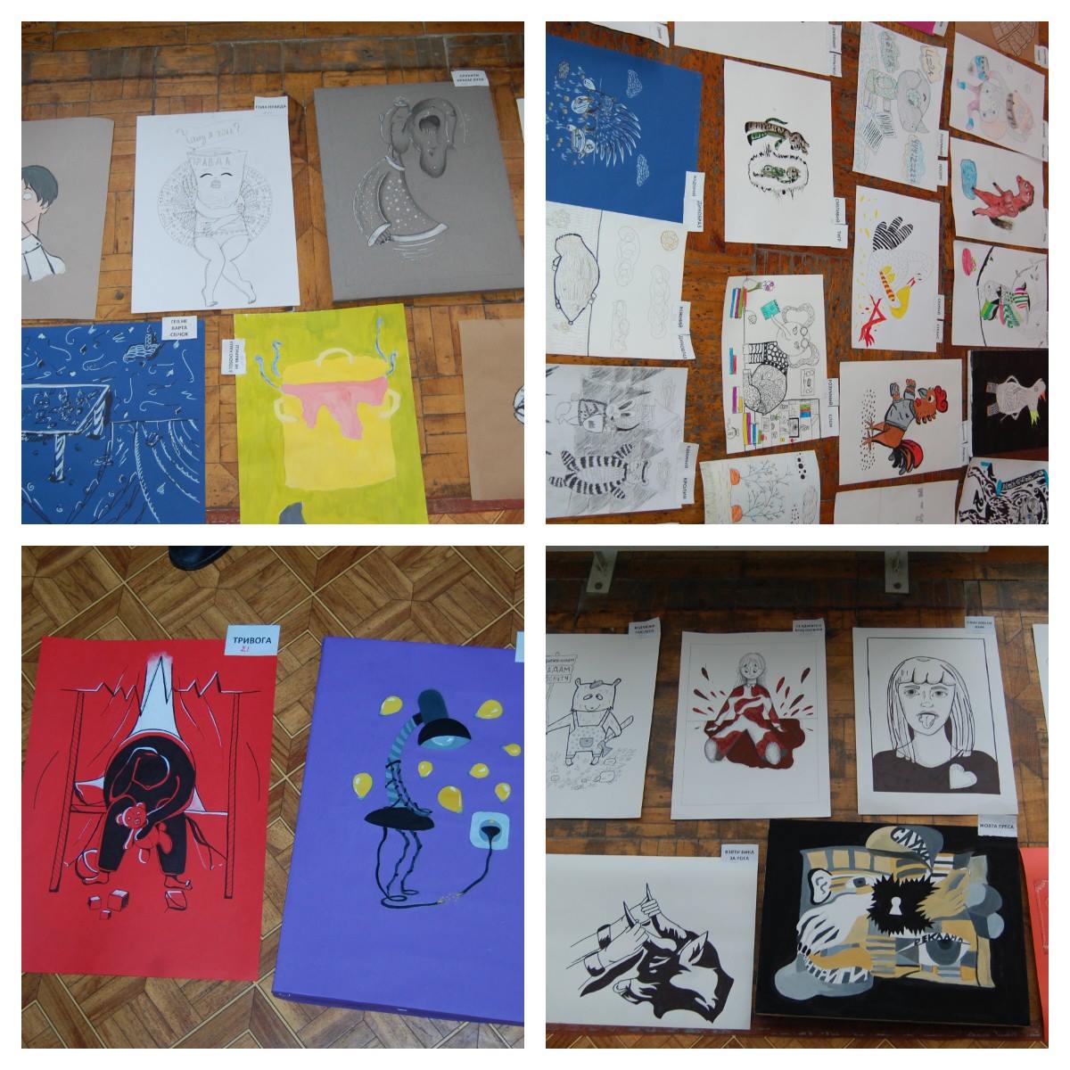 48385497 748913678809585 7830599767229988864 n