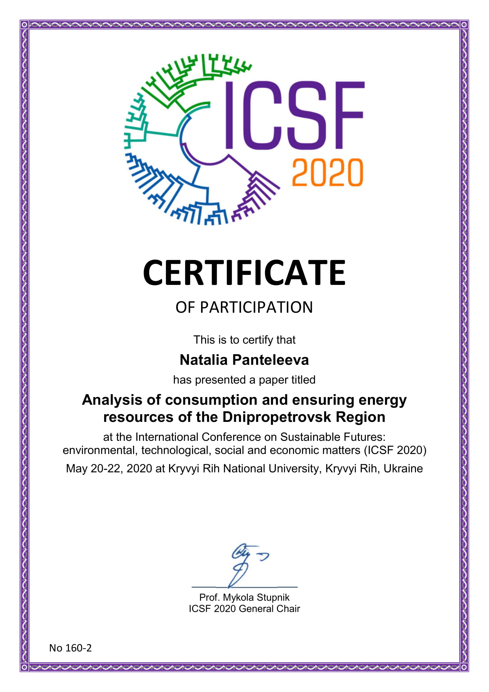 ICSF2020 certificate 375 1