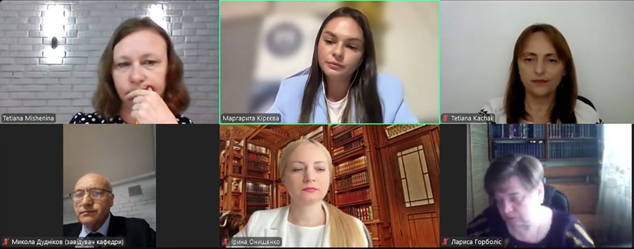 img20 Кірєєва