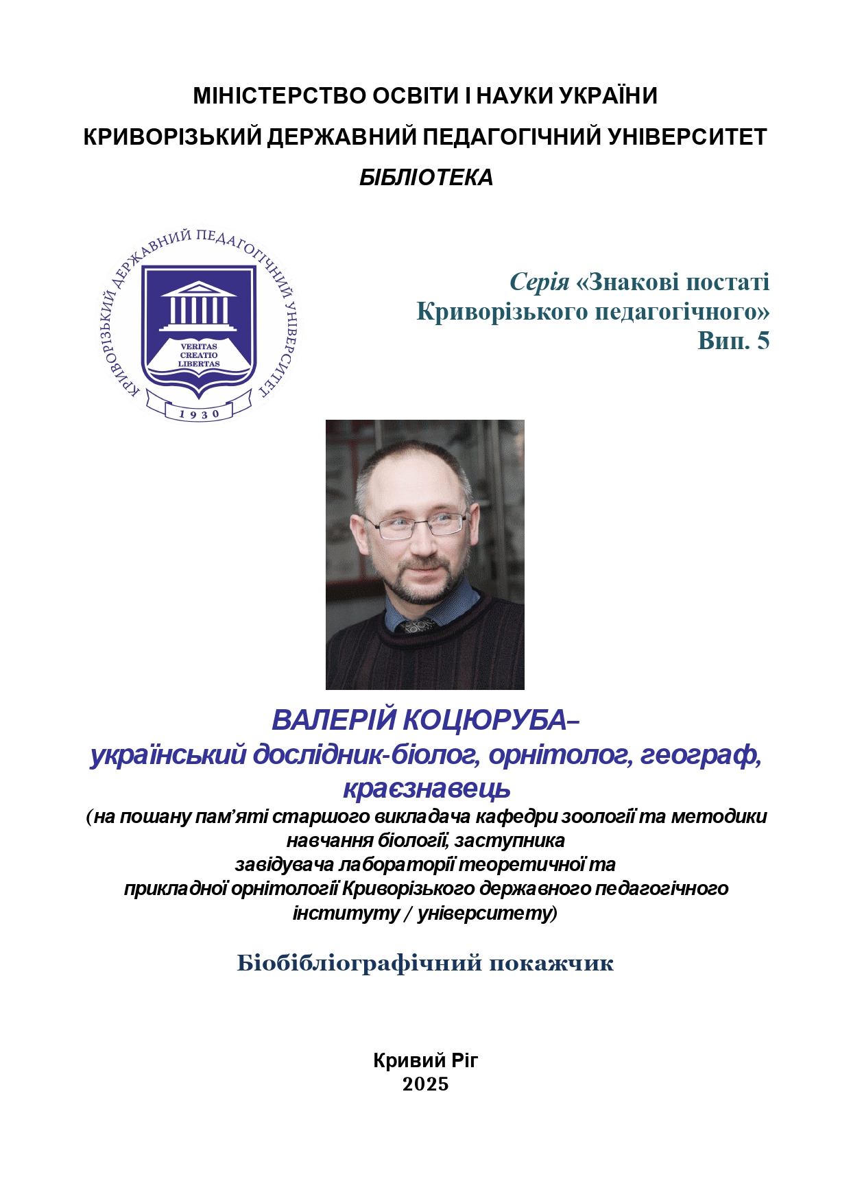 IMG 20240415 095441 582