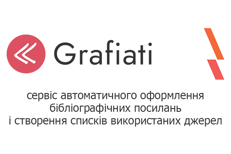 Grafiati