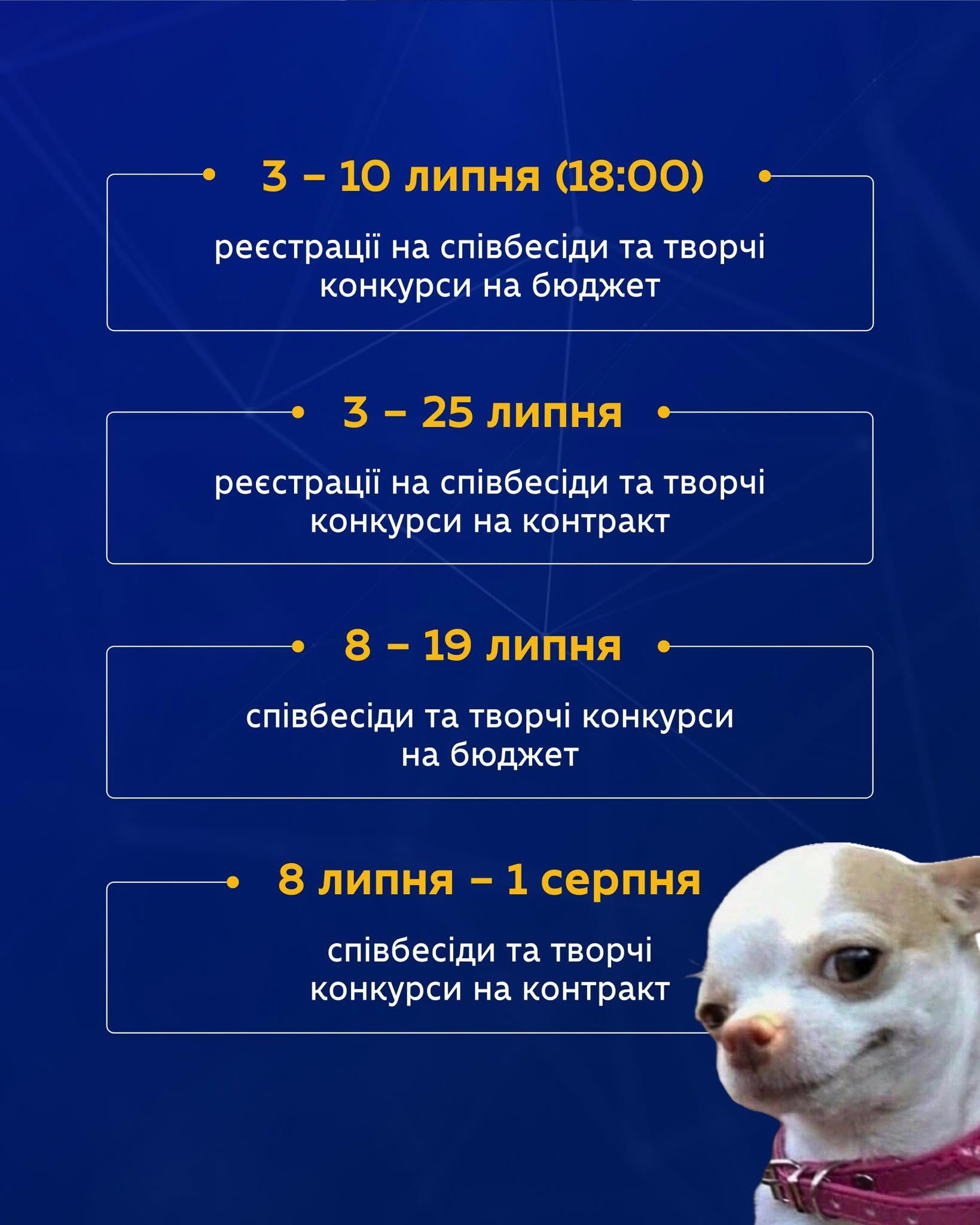 Слайд_3.png