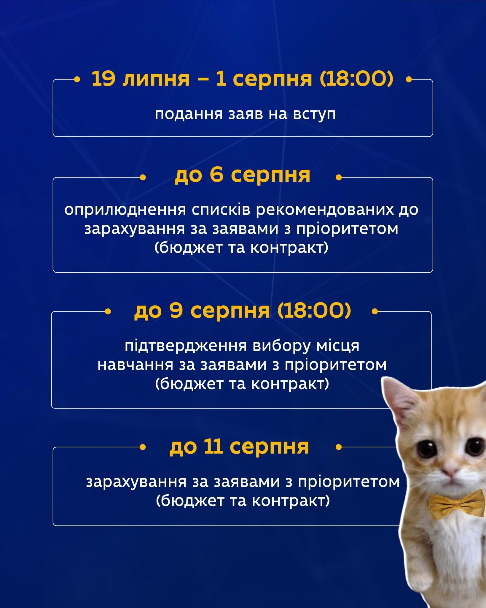 Слайд_4.png