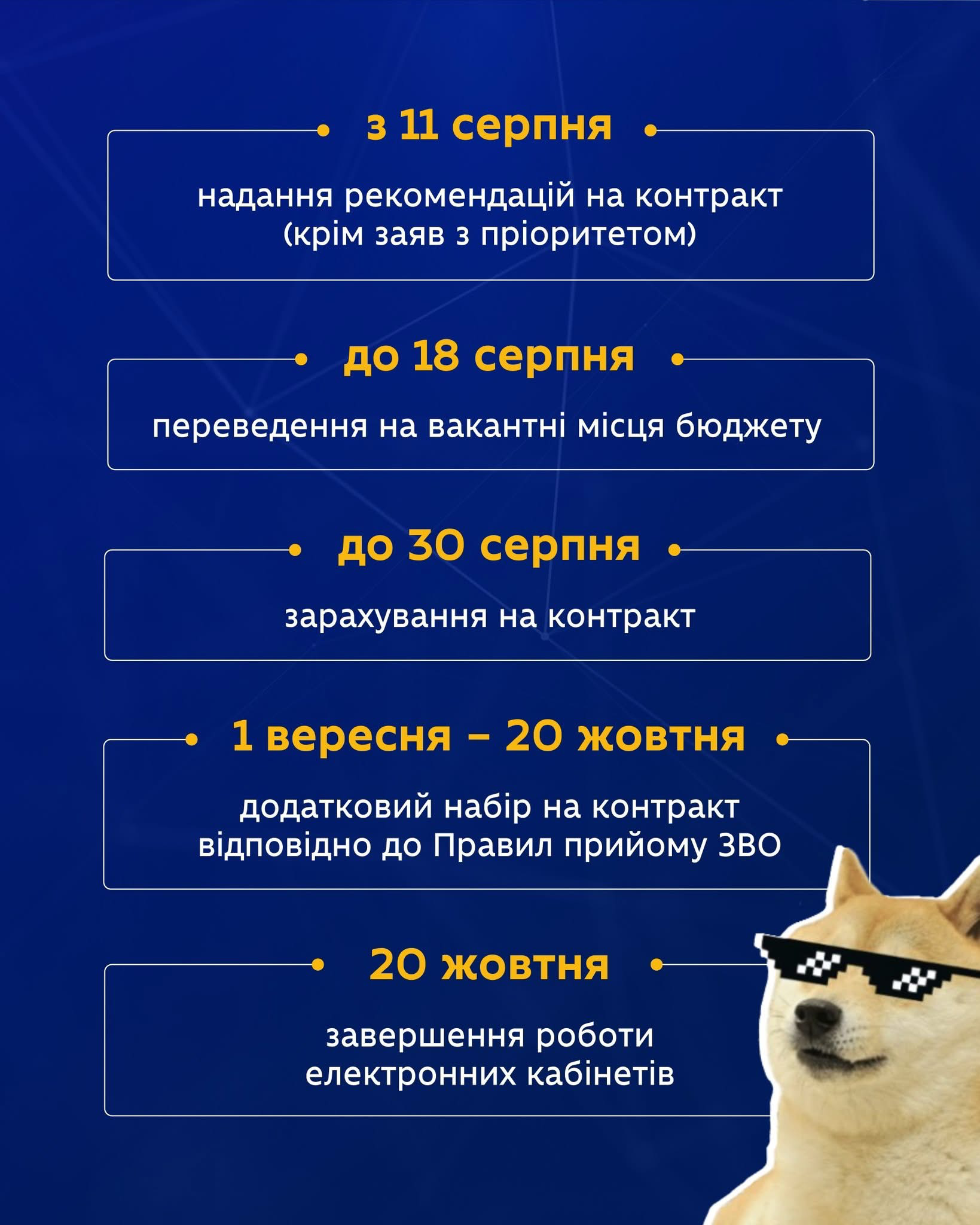 Слайд_6.png