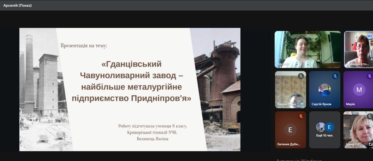 photo 2025 10 23 16 05 34