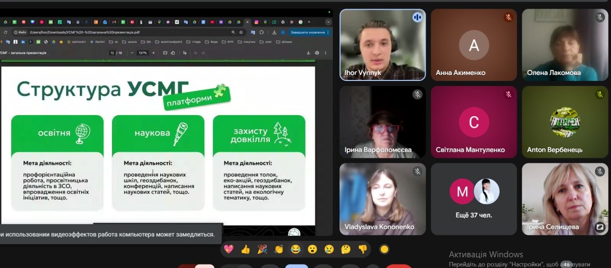 photo 2025 11 13 09 03 14