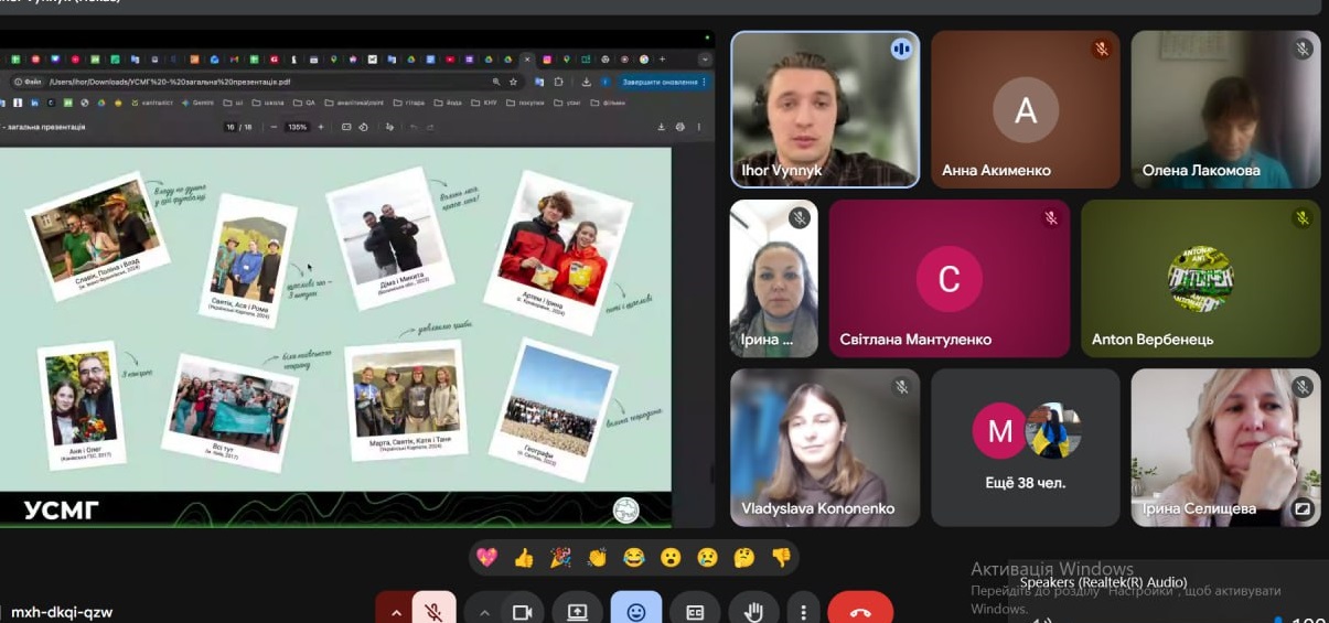 photo 2025 11 13 09 03 30