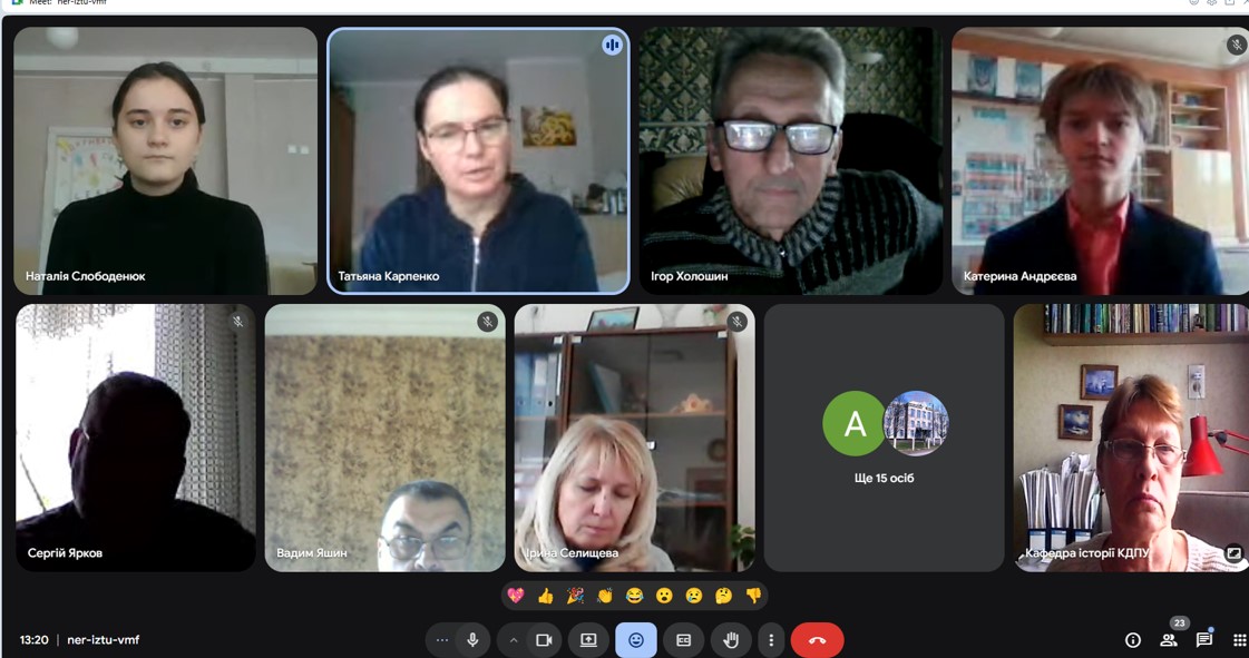 Знімок екрана 2025 10 23 184821