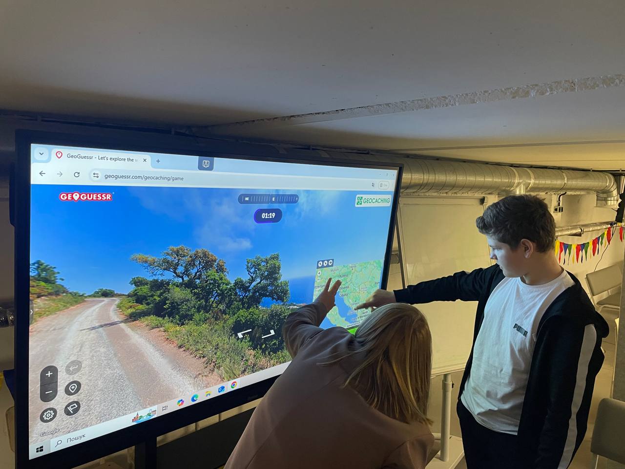 photo 2025 05 20 18 24 12