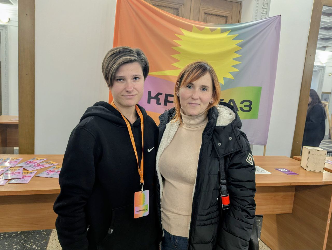 photo 2025 10 31 17 11 16