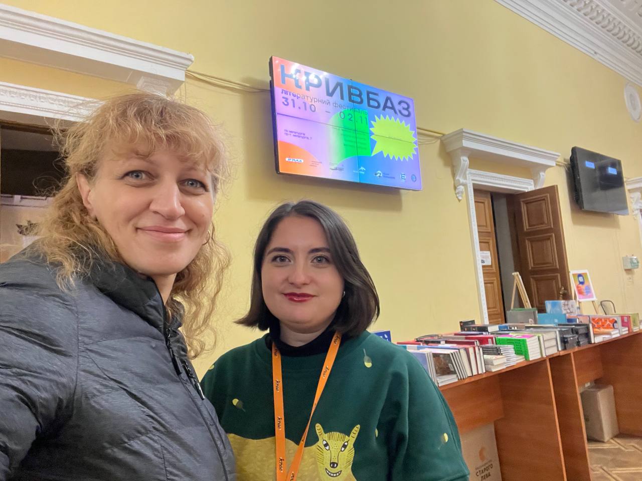 photo 2025 11 01 22 23 16