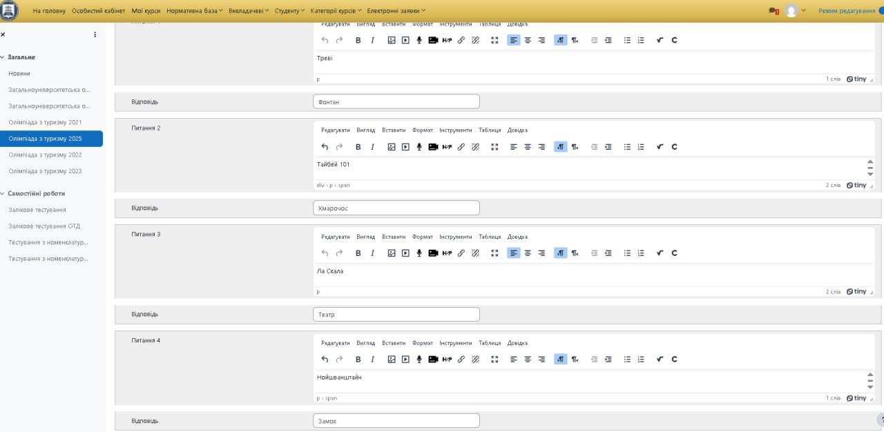 photo 2025 12 03 21 40 19