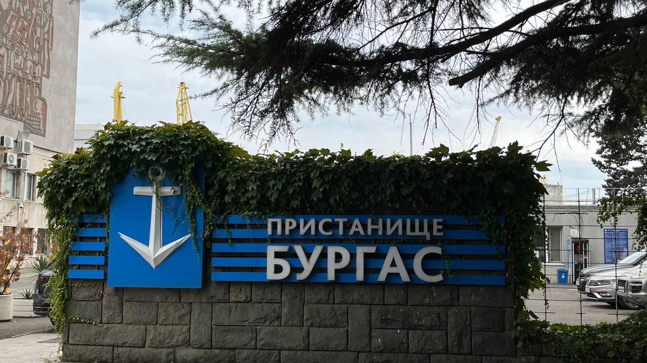 photo 2025 10 14 10 34 03