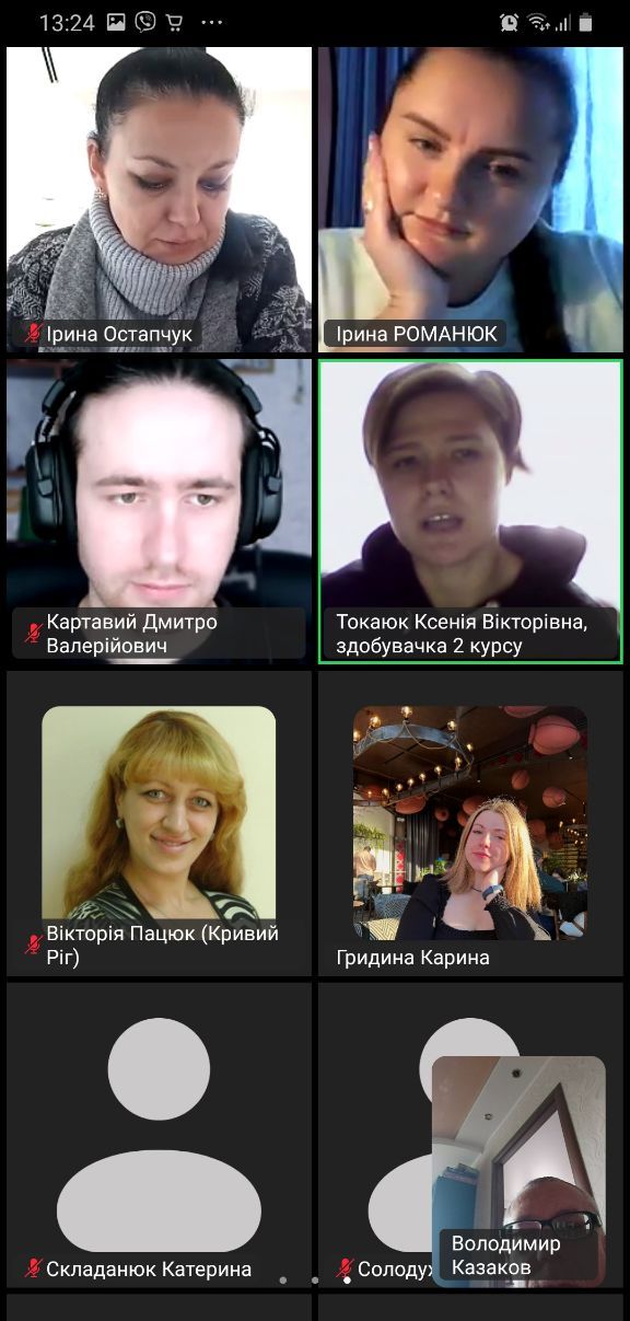 photo 2025 11 13 20 52 40