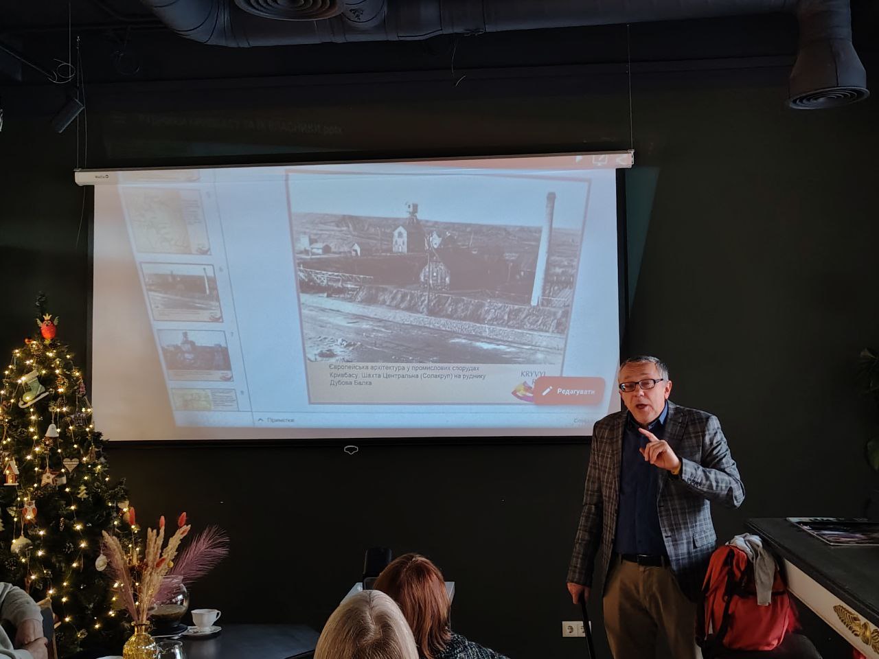 photo 2025 12 14 16 47 28 2