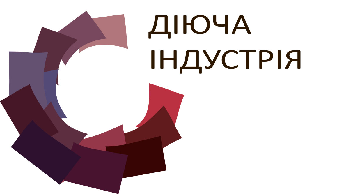 лого промтуризм УКР