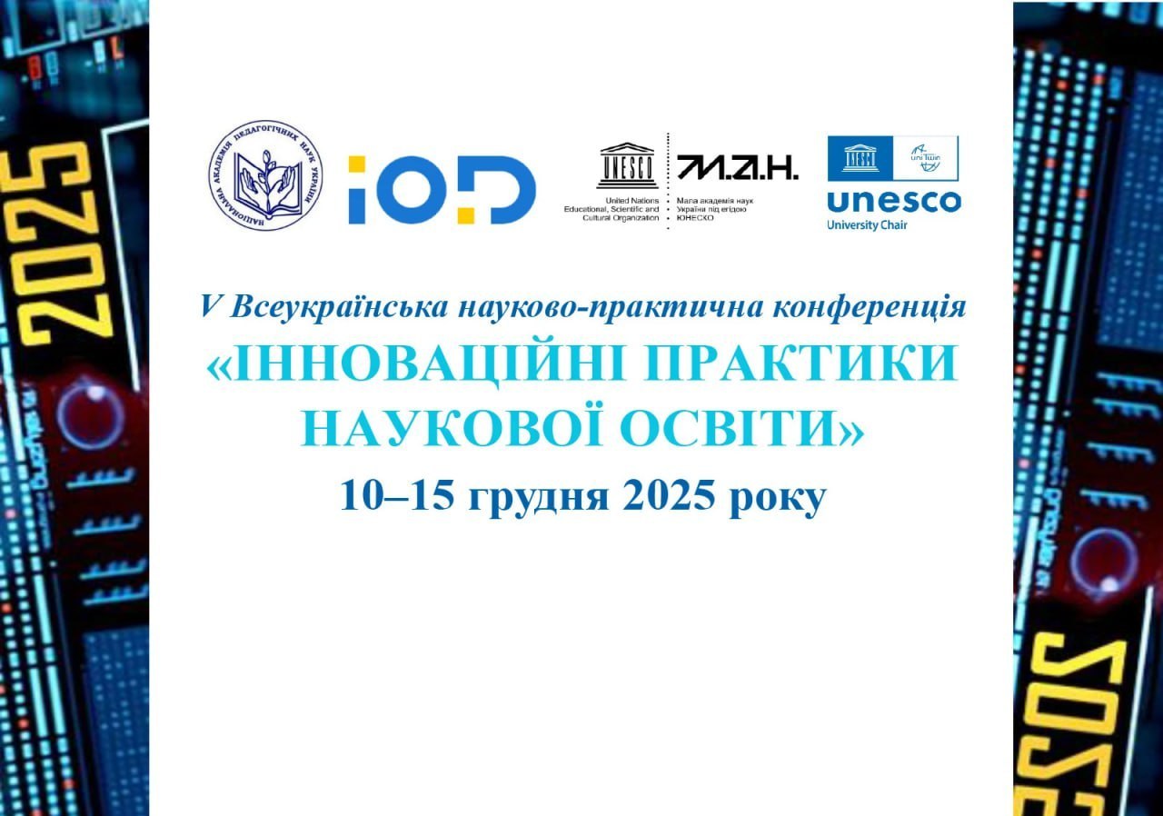 photo 2025 12 17 23 13 11