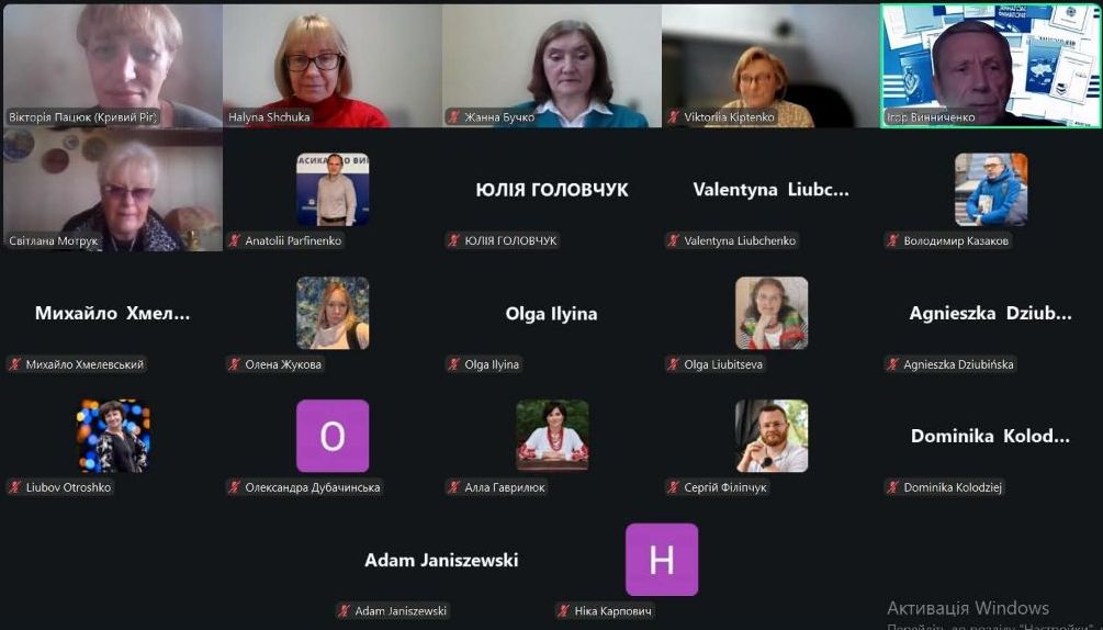 photo 2025 11 22 15 50 02