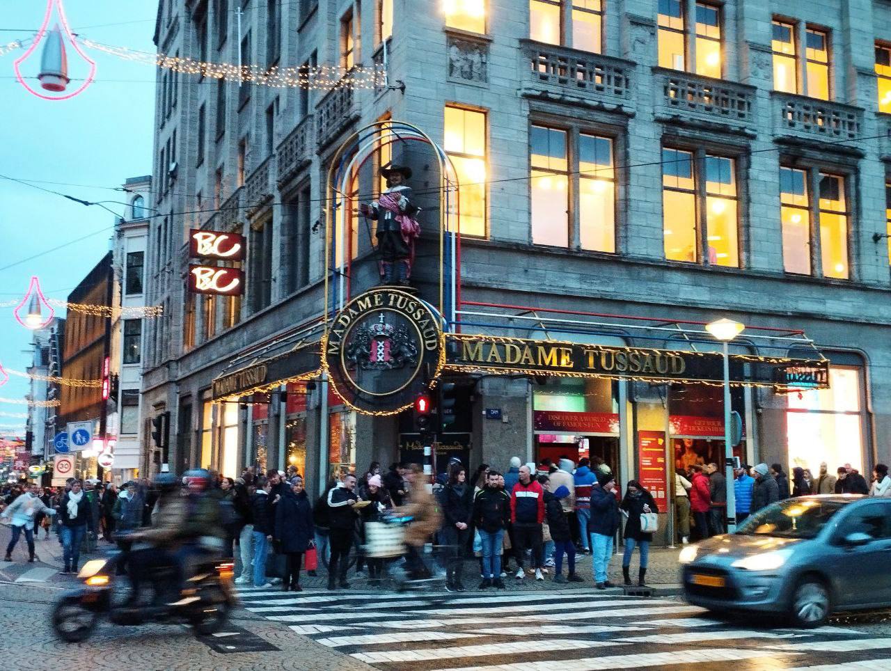 photo 2025 12 21 16 19 58