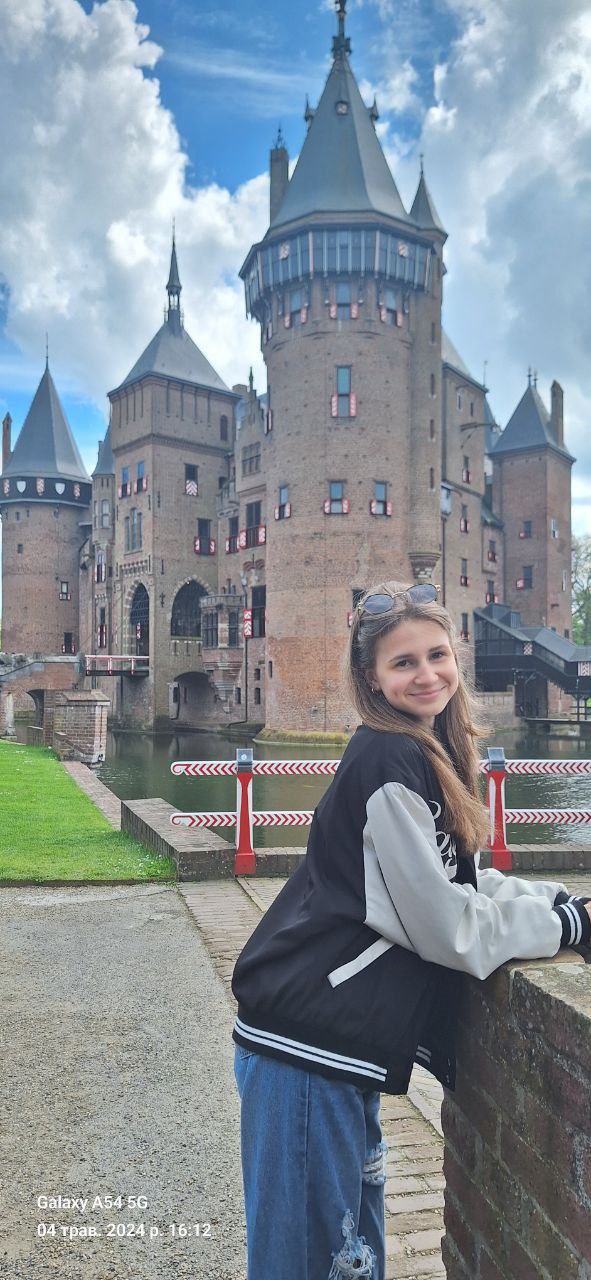 photo 2025 12 21 16 20 21