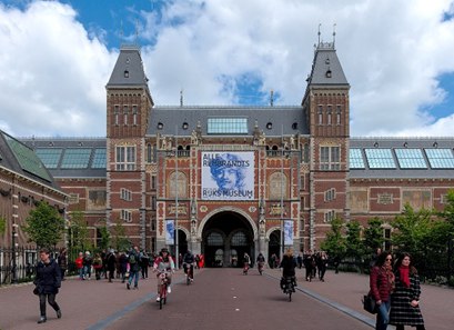 photo 2025 12 21 16 20 42