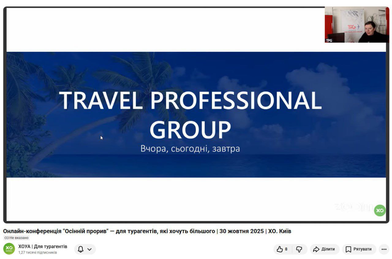 photo 2025 10 30 20 21 02