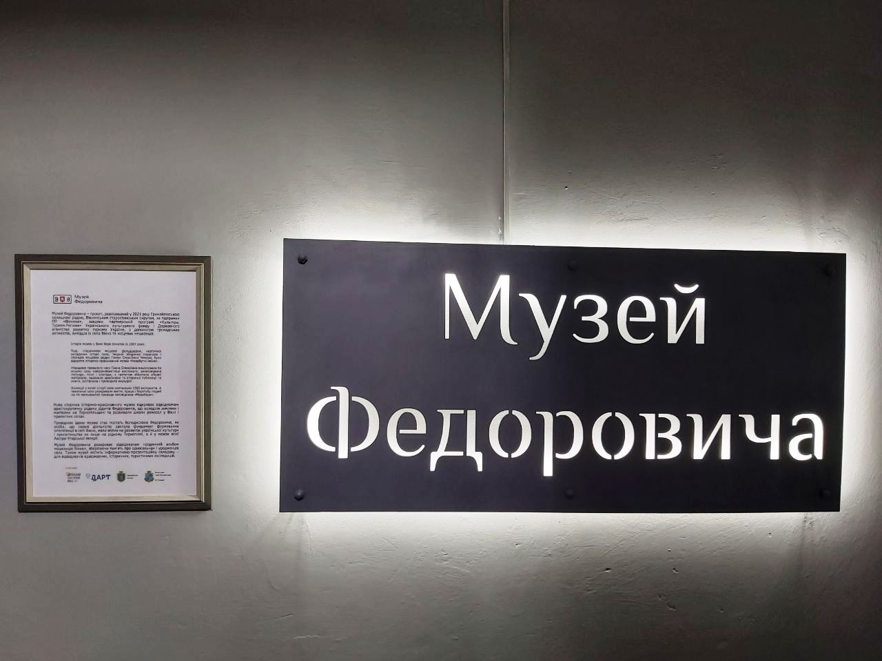 photo 2025 10 06 06 51 04