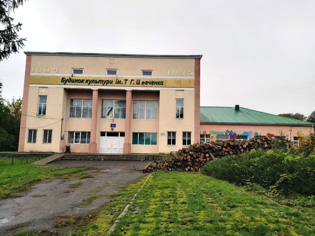 photo 2025 10 09 15 49 44 2