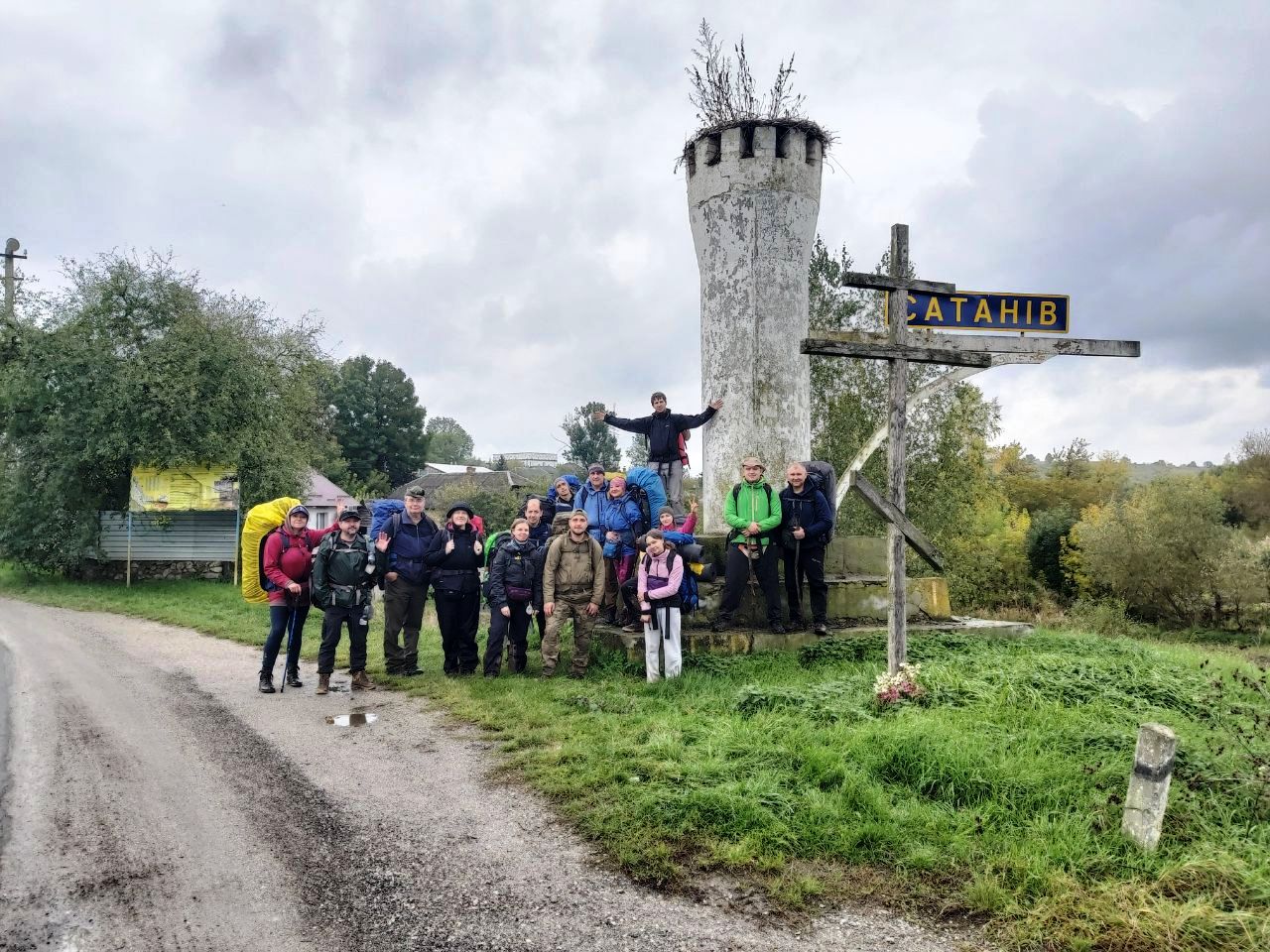 photo 2025 10 07 20 23 41