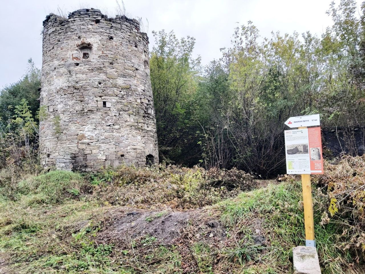 photo 2025 10 07 20 24 17