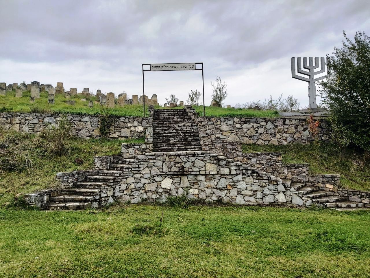 photo 2025 10 07 20 25 21