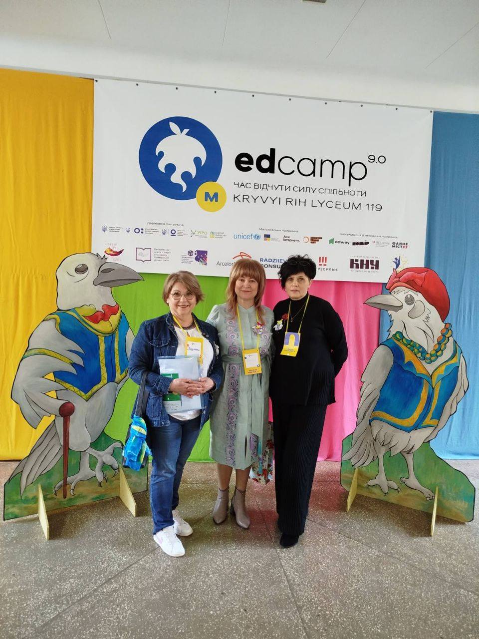 EdCamp4