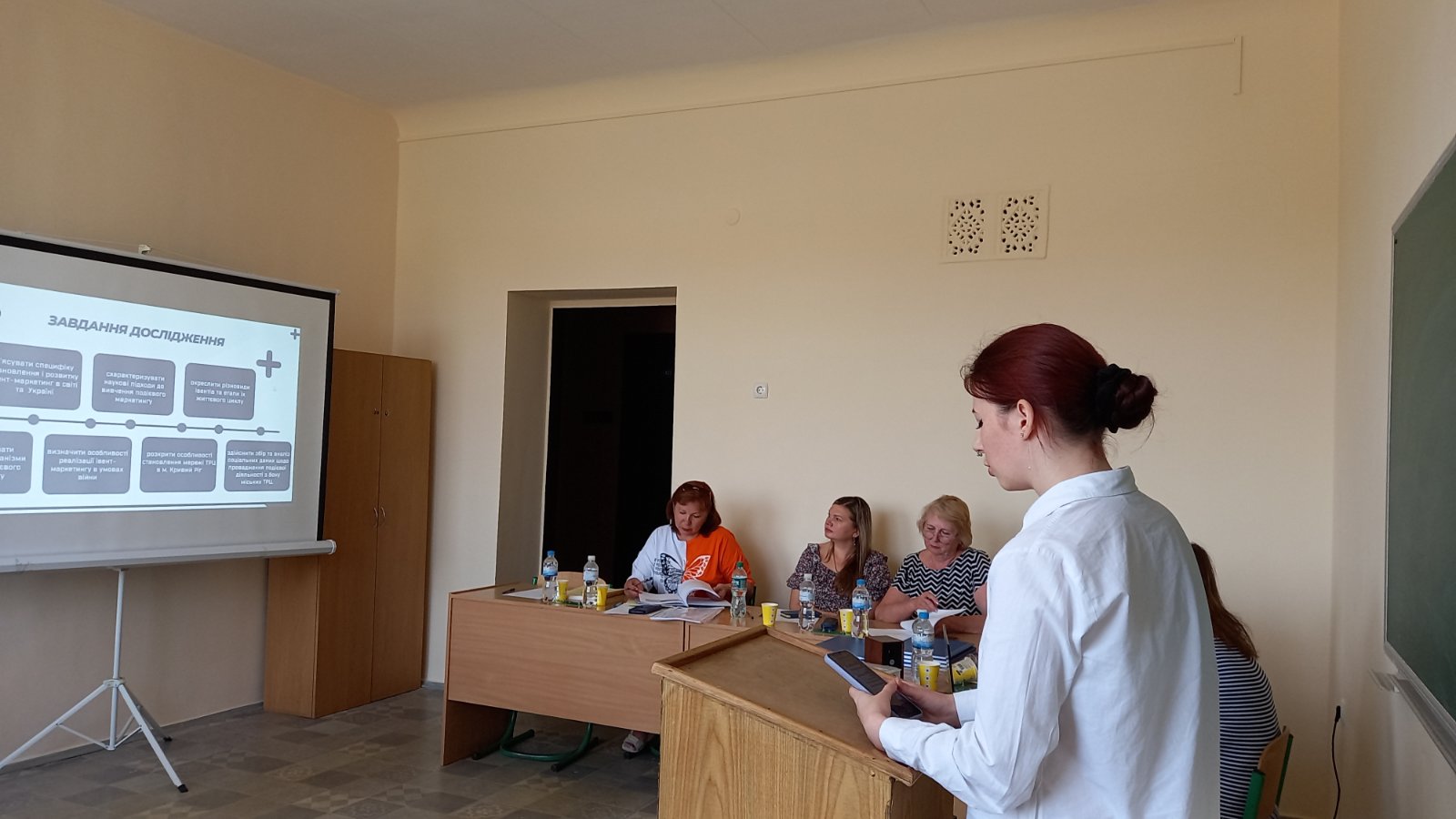 захист квал 005