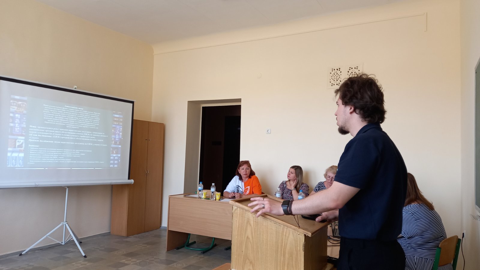 захист квал 009