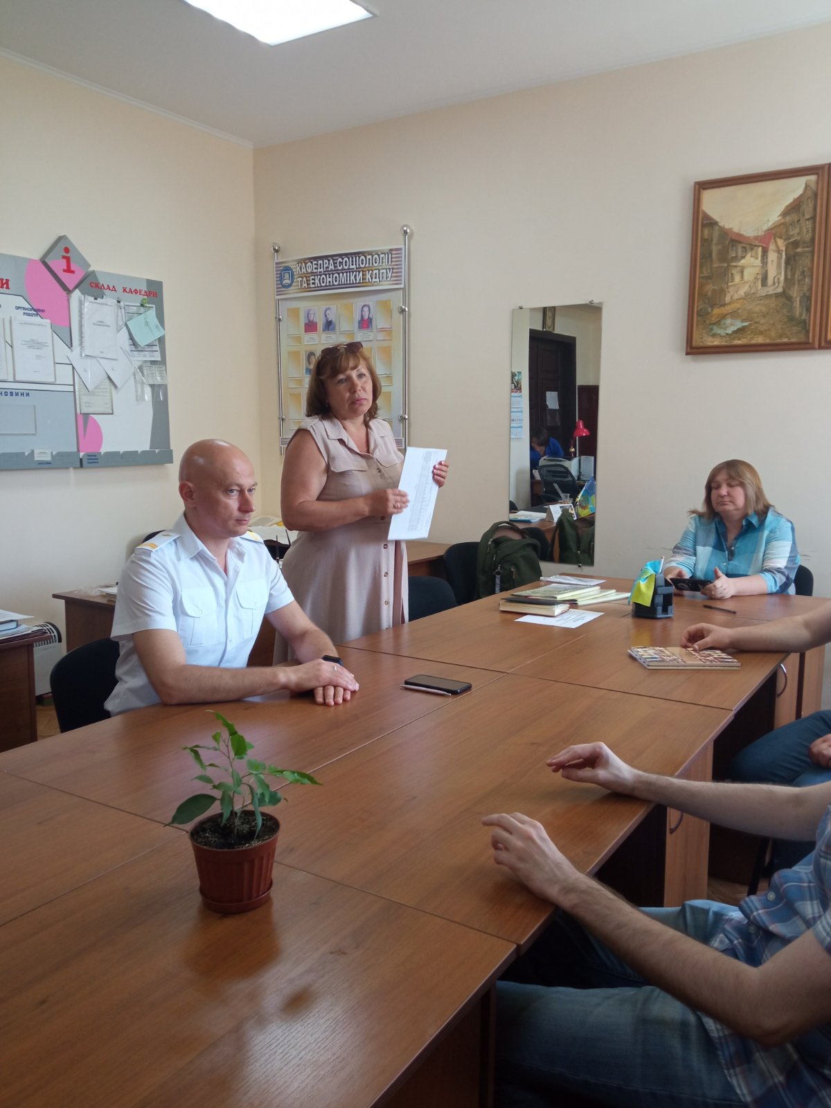 метод семінар 005