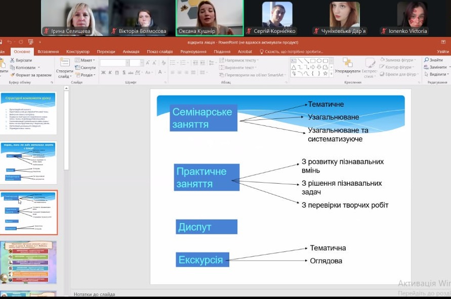 photo 2025 11 05 22 06 39