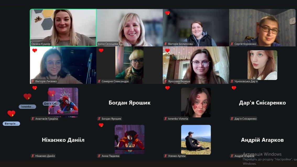 photo 2025 11 05 22 06 40