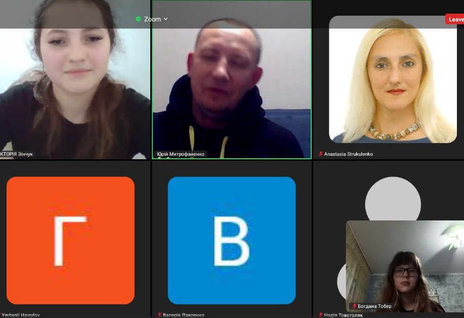 photo 2025 11 06 16 21 49