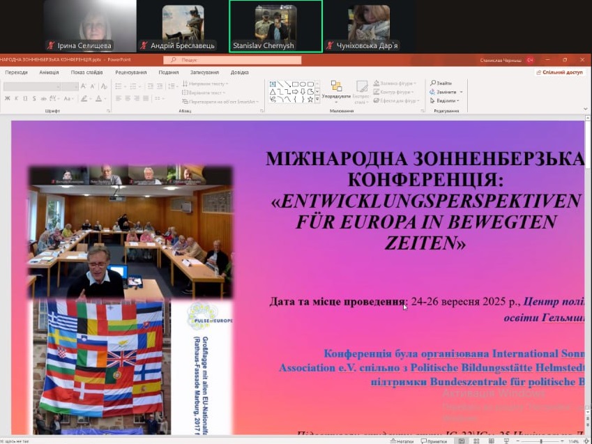 photo 2025 11 06 20 23 45