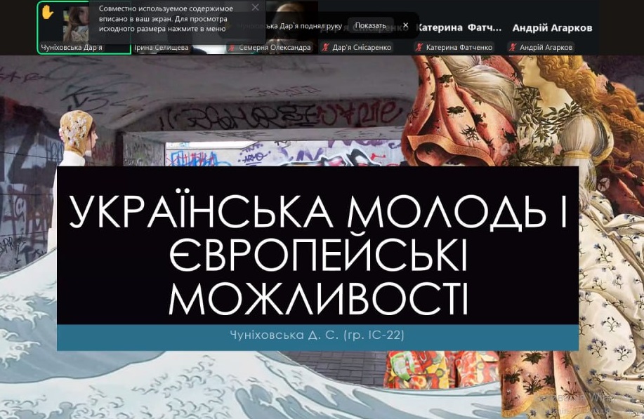 photo 2025 11 21 14 02 28