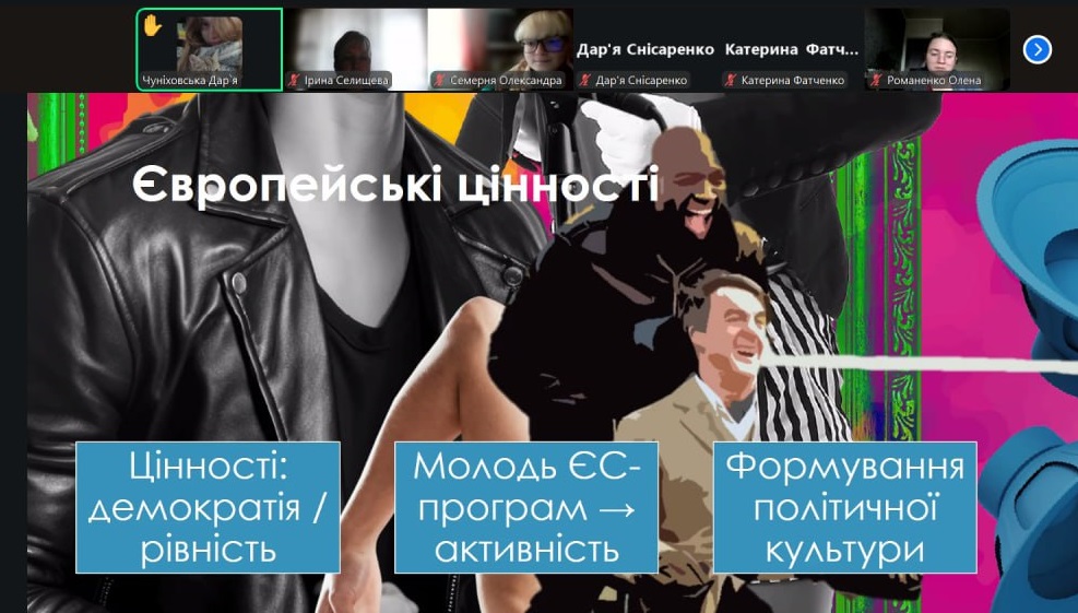 photo 2025 11 21 16 46 39