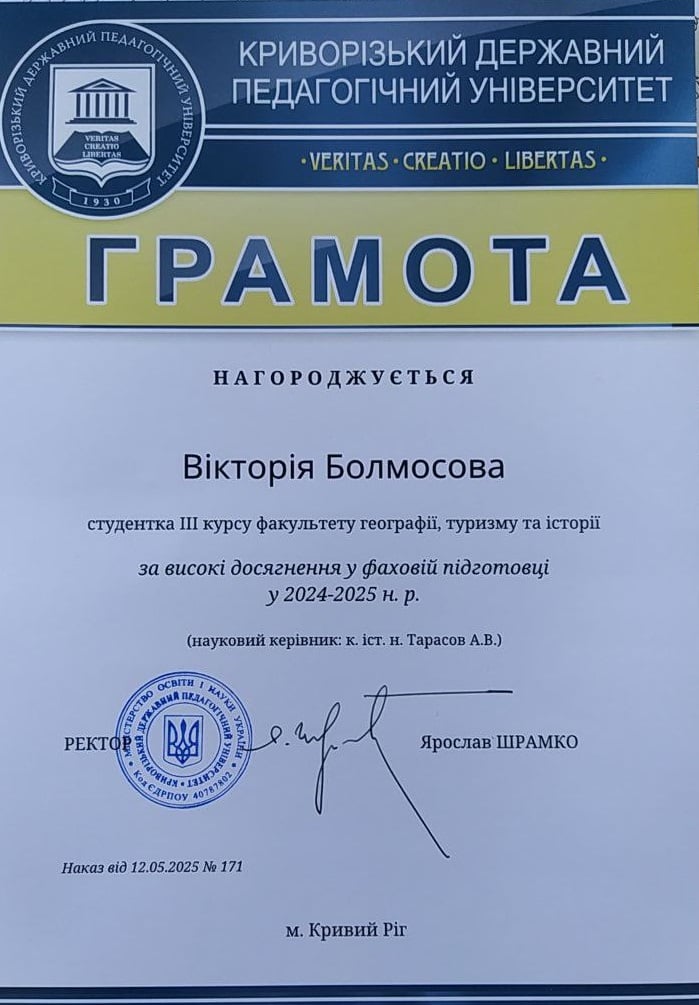 155acb26 9159 4ed4 bb50 655fa702c48f 1