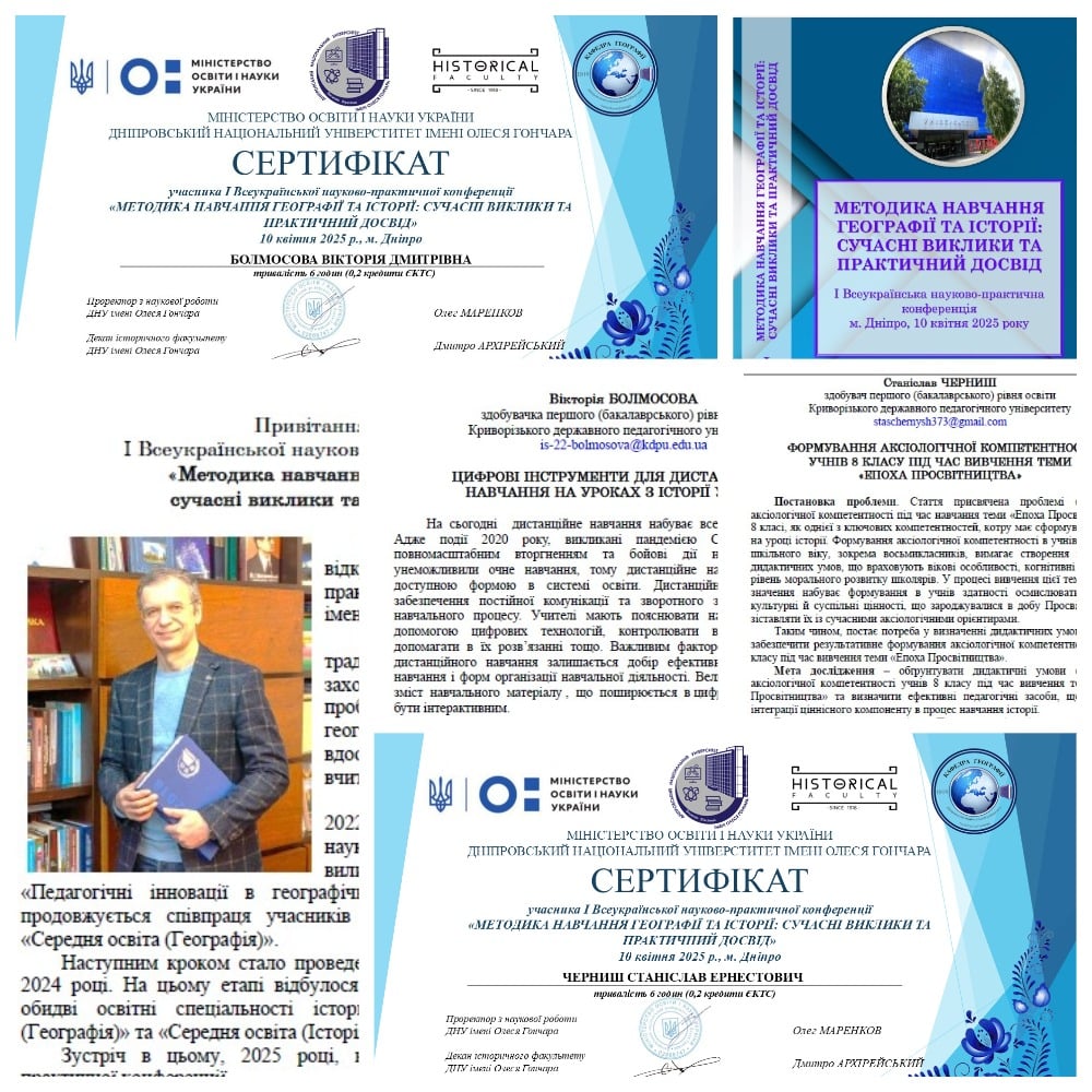 252b1cb5 29e1 481a 86cf 423d8bfca7e0