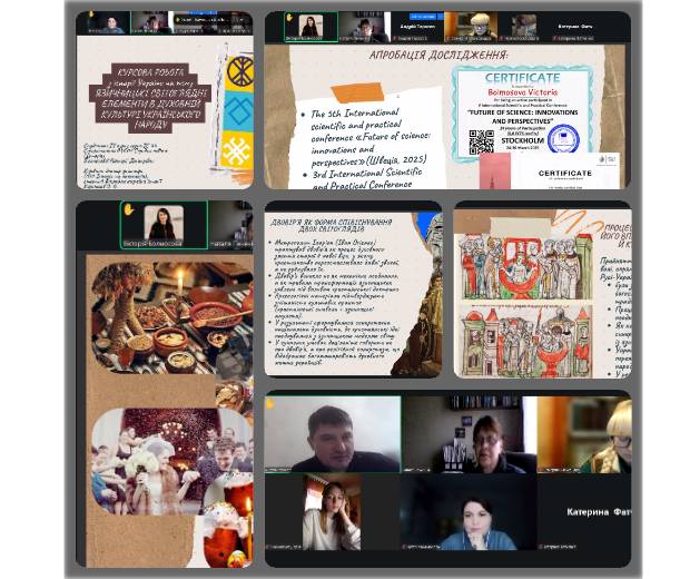 Болмосова 1