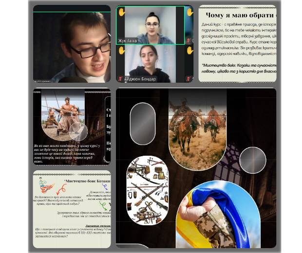 Бондар методика