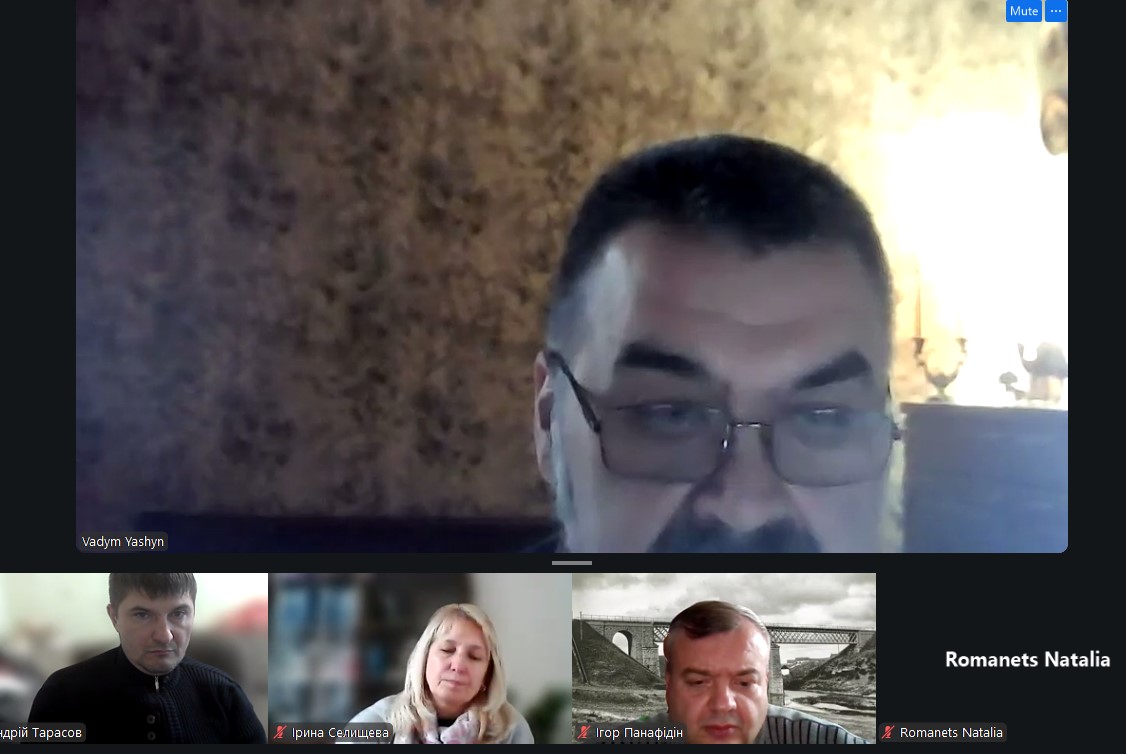 Знімок екрана 2025 10 15 160912